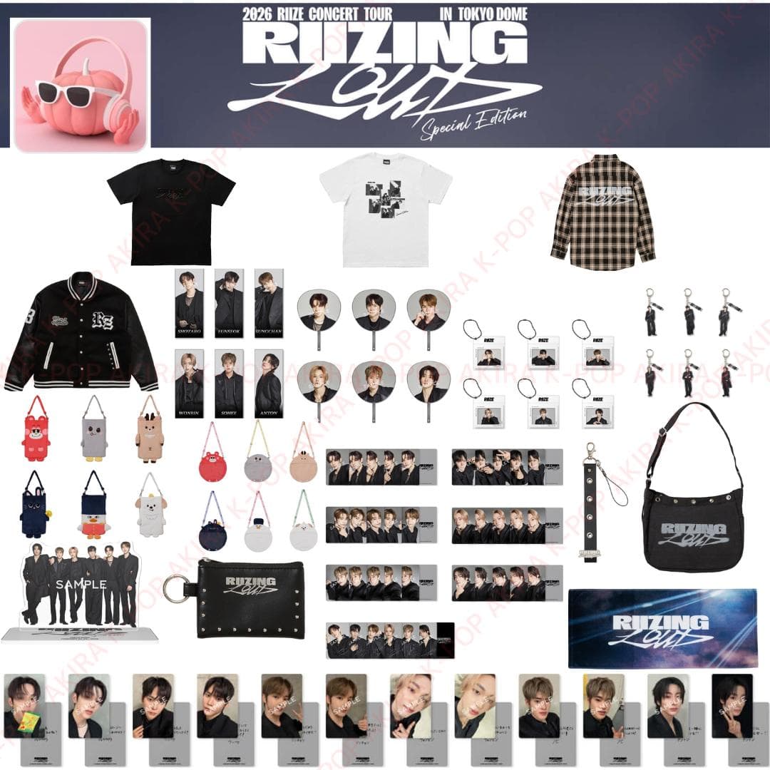 PREORDINE 2026 RIIZE CONCERT TOUR RIIZING LOUD Edizione Speciale a TOKYO DOME MD GIAPPONE cm