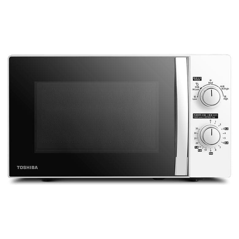 Toshiba MW-MM20P WH, Forno a microonde, Nero